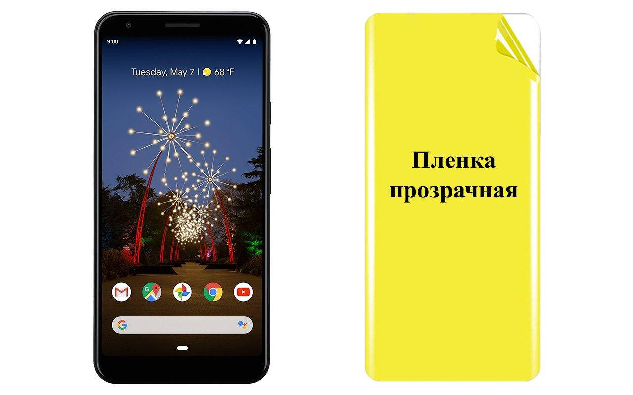 

Бронированная пленка ARMOR для Google Pixel 3a XL, Прозрачный