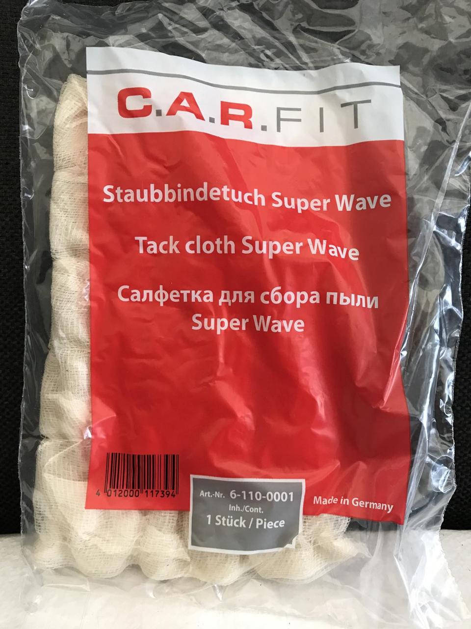 

CarFit Салфетка пылесборная липкая волнистая "Super Wave"