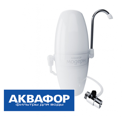 

Настольный фильтр кувшин АКВАФОР МОДЕРН