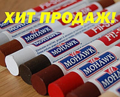 

Мягкий восковый наполнитель Fil-Stik Mohawk