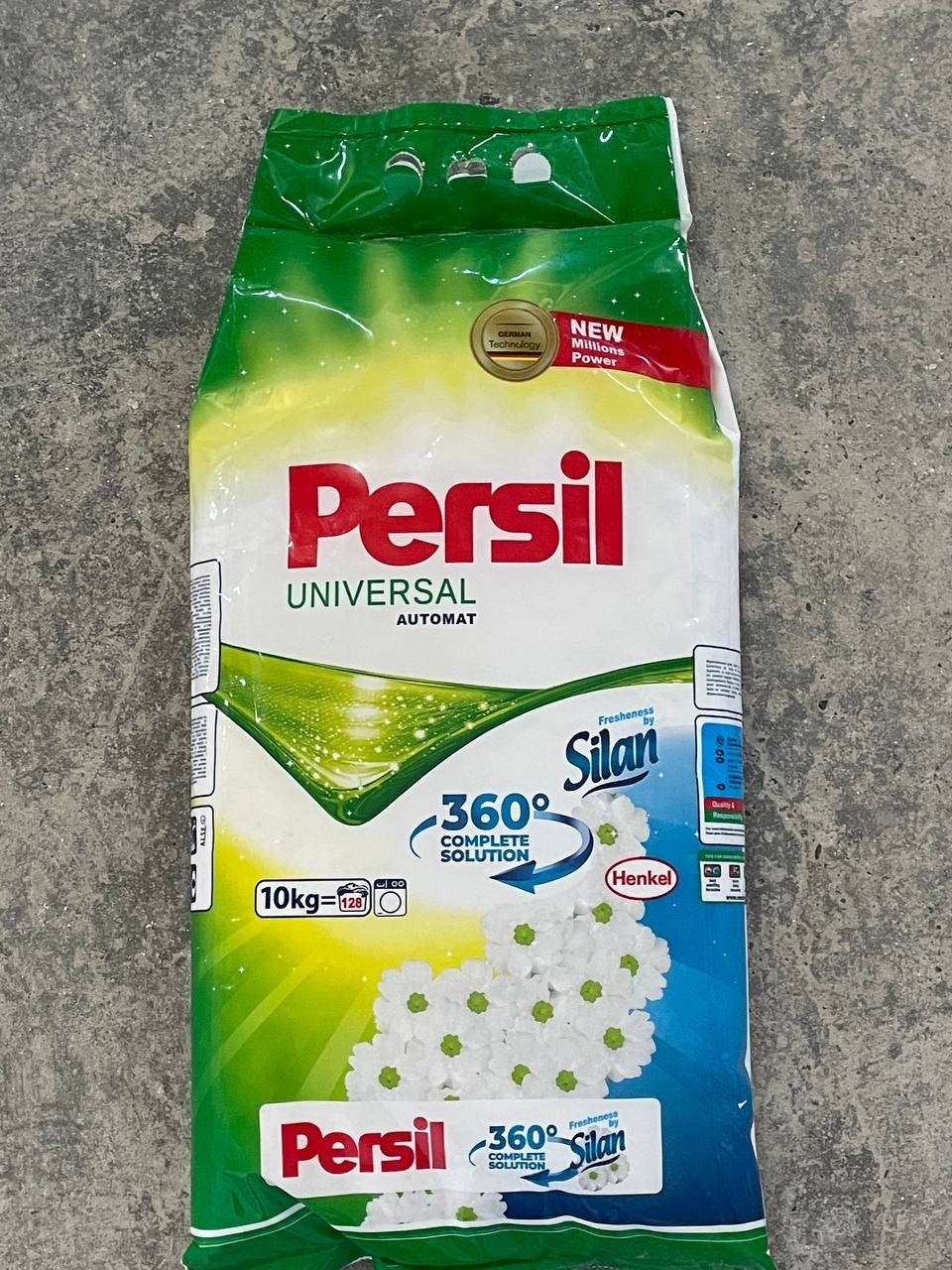 

Persil стиральный порошок