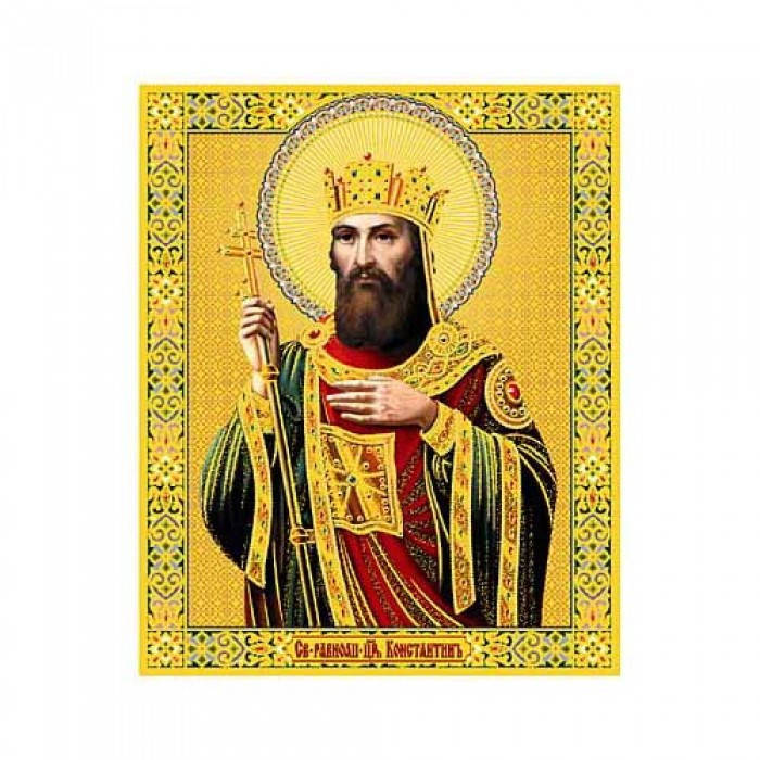 

Константин 10 х 12
