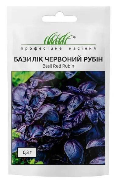 

Базилік фіолетовий Червоний рубін 0,3г ПФ