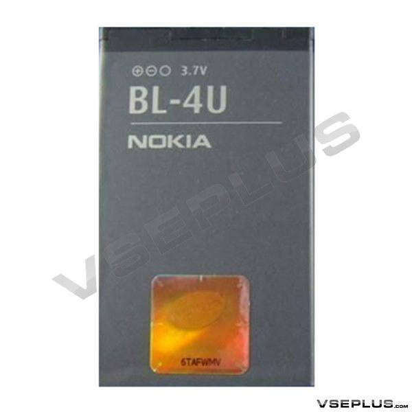 

Аккумулятор Nokia 206 Dual Sim / 301 Dual Sim / 3120 Classic / 500 / 515 Dual Sim / 5250 / 5330 / 5530 / 5730