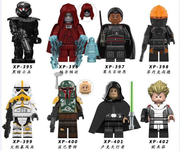 

Фигурки, человечки звёздные войны star wars для лего lego 8 штук