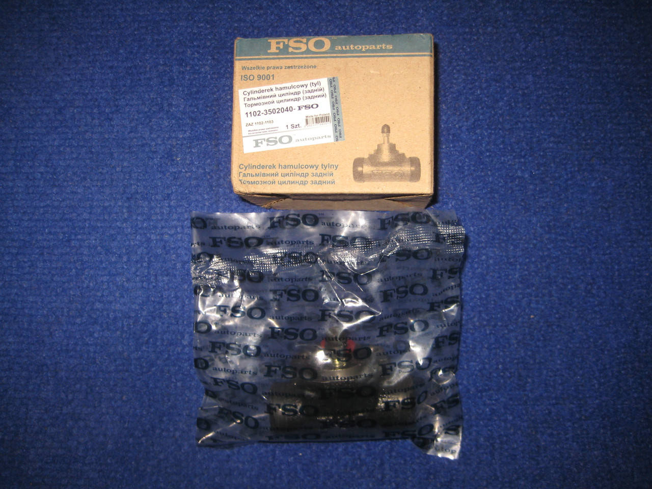 

Цилиндр тормозной задний Таврия Славута ЗАЗ 1102 1103 1105 FSO