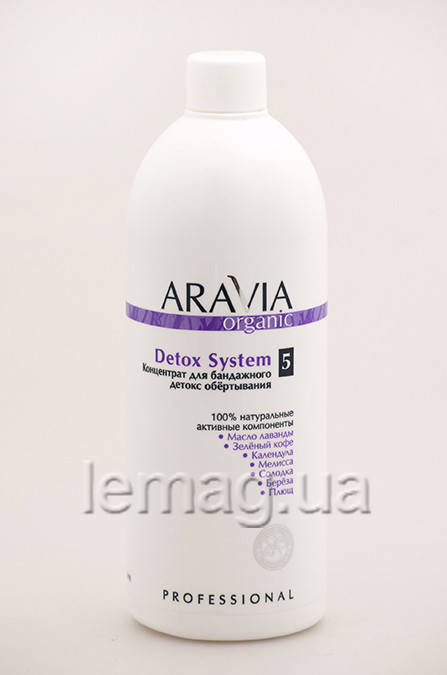 

Aravia Organic Detox System Концентрат для бандажного детокс обертывания, 500 мл
