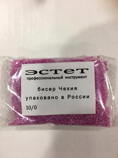 

Бисер ЭСТЕТ (Чехия) фиалковый 50 гр