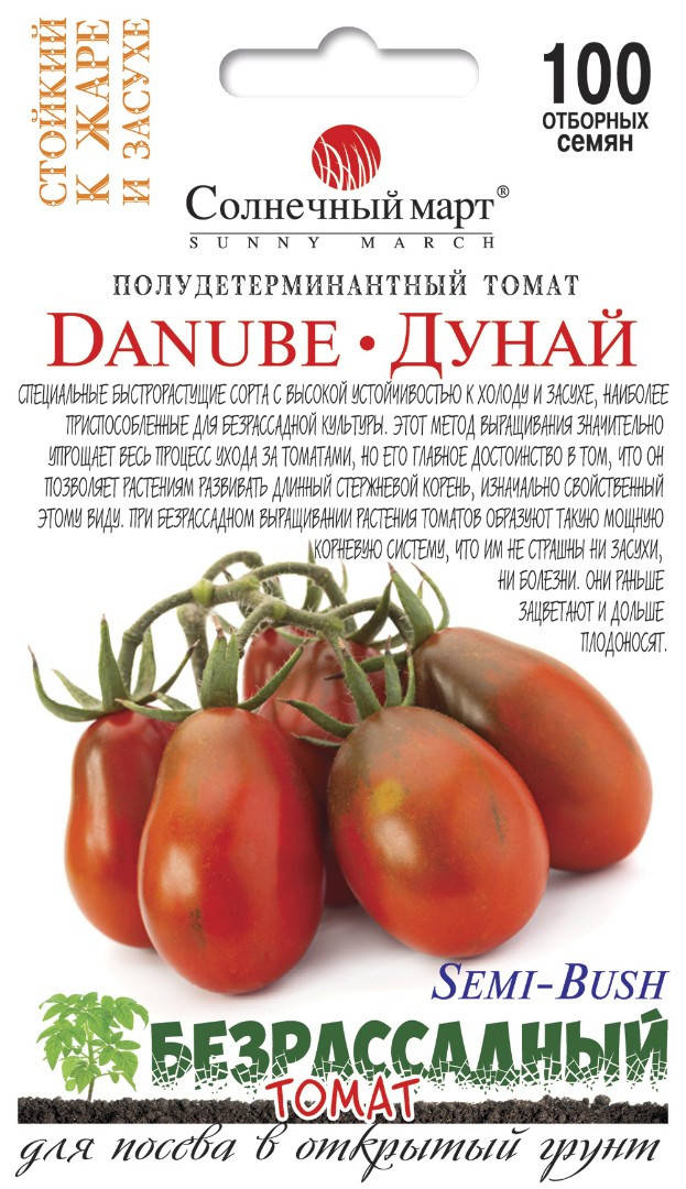 

Семена томата Дунай 100шт ТМ СОЛНЕЧНЫЙ МАРТ