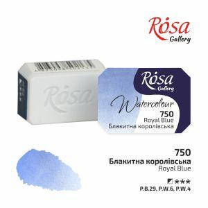 

Краска акварельная, Королевская голубая, 2,5мл, ROSA Gallery