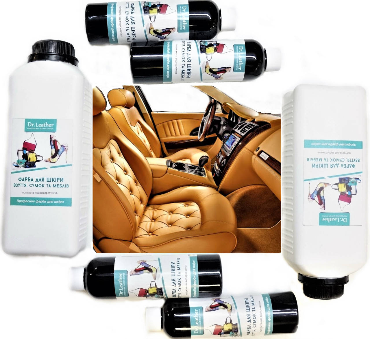 

Краска для кожи автомобиля 250мл. "Dr.Leather" Touch Up Pigment