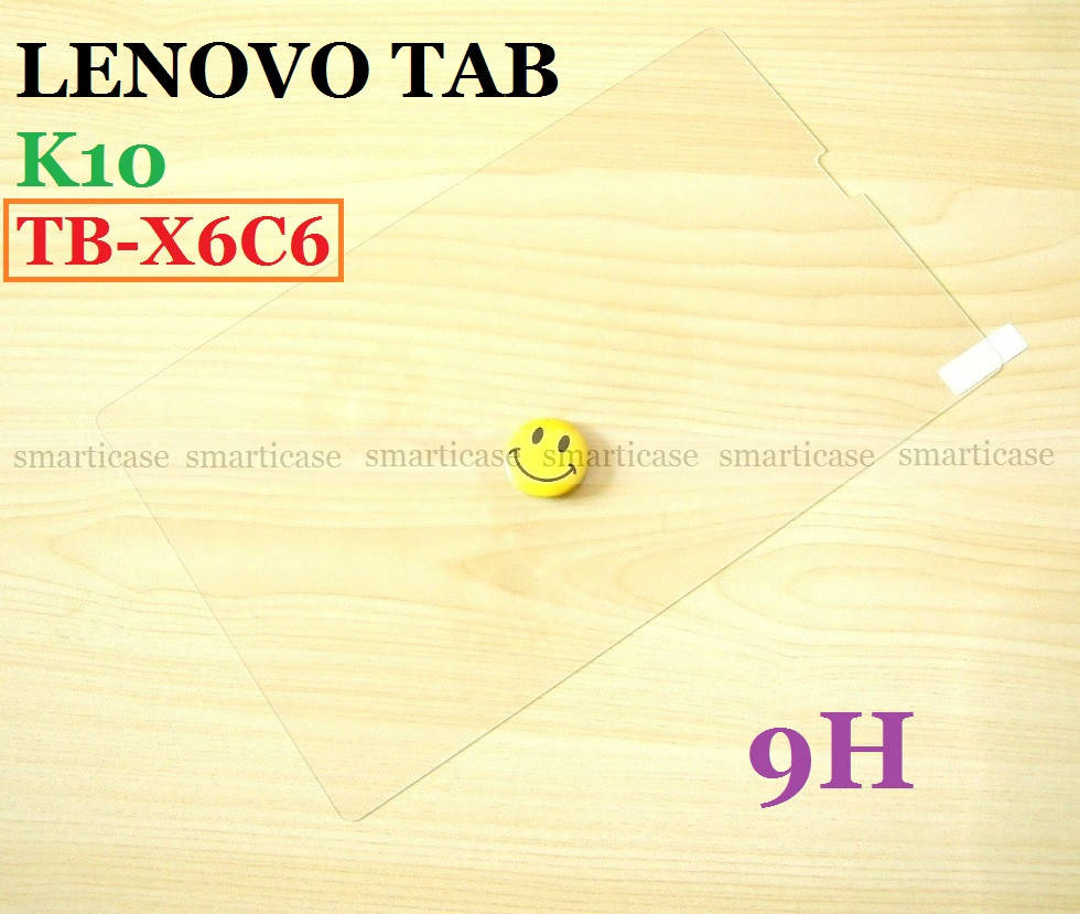 

Защитное стекло 9H для Lenovo tab K10 TB-X6C6X (ZA8R0042UA) TB-X6C6F (ZA8N0054UA), Прозрачный