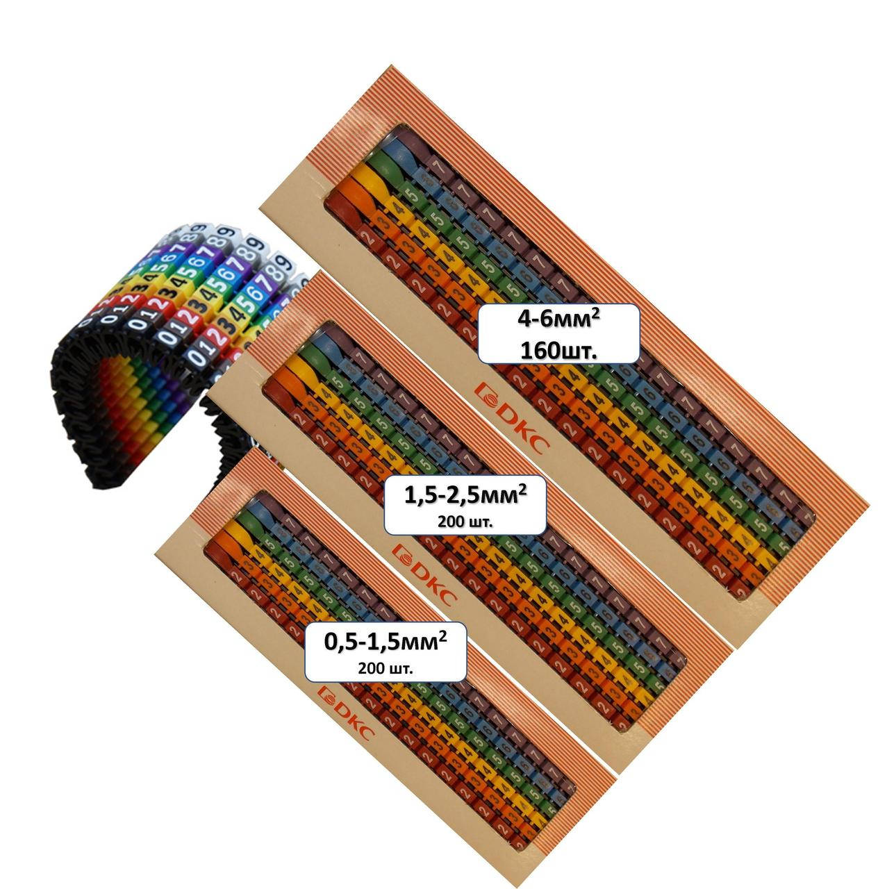 

Комплект цифр ("0...9"/0,5-6 мм.кв/560шт) маркеров ДКС [DART.M0560]