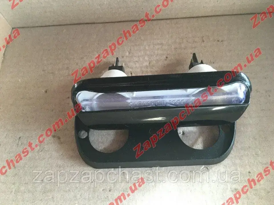 

Подсветка заднего номера Ваз 2101