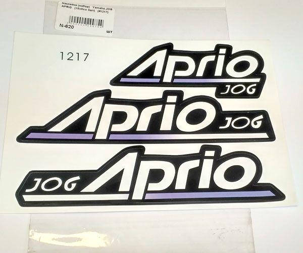 

Наклейки (набор) Yamaha JOG APRIO (16х6см, 3шт)