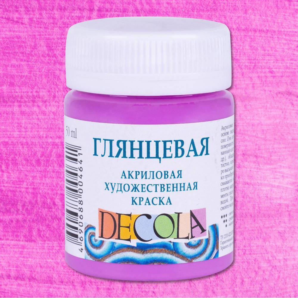 

Фарба акрилова, Бузкова, 50мл, глянцева, Decola