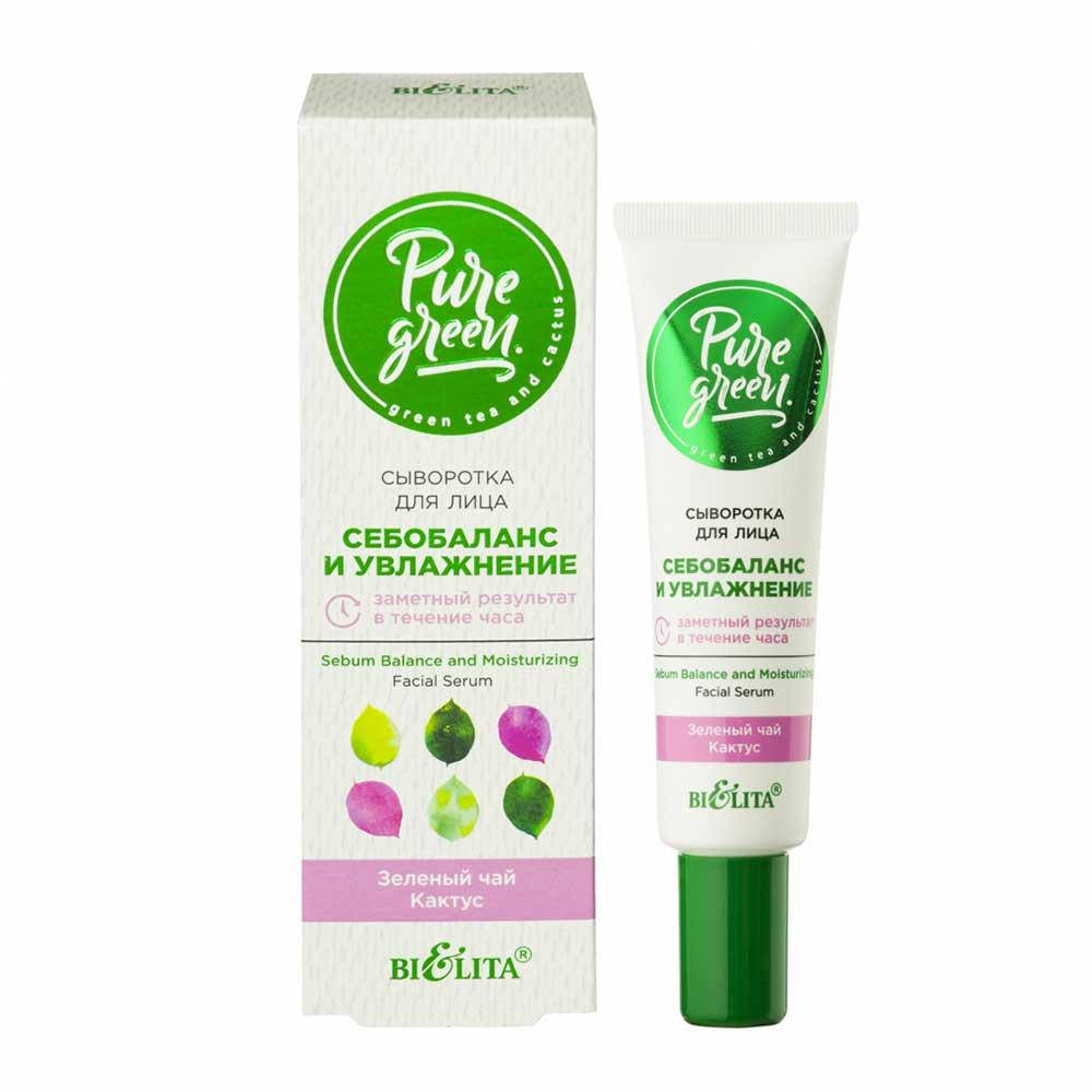 

Сыворотка для лица Себобаланс и увлажнение Pure Green Белита