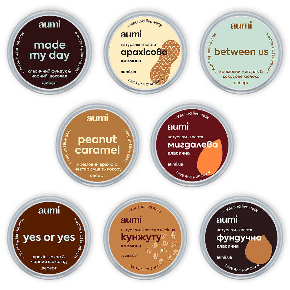 

Набор TOP-8 №2, ореховые пасты AUMI, 8шт по 50г в стекле, наши самые популярные вкусы, без коробки