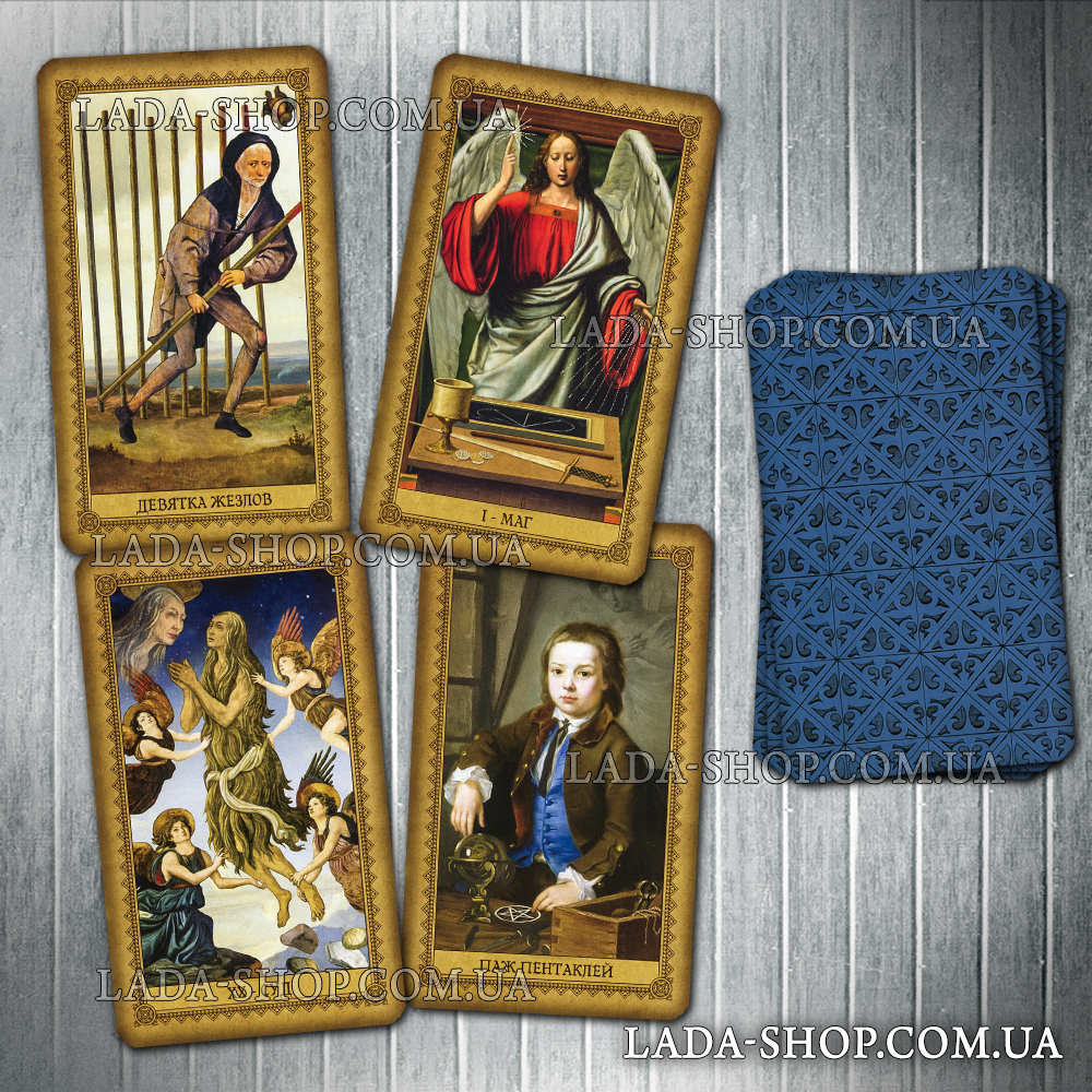 

Гадальные карты Таро влияние Ангелов (Influence of the Angels Tarot)