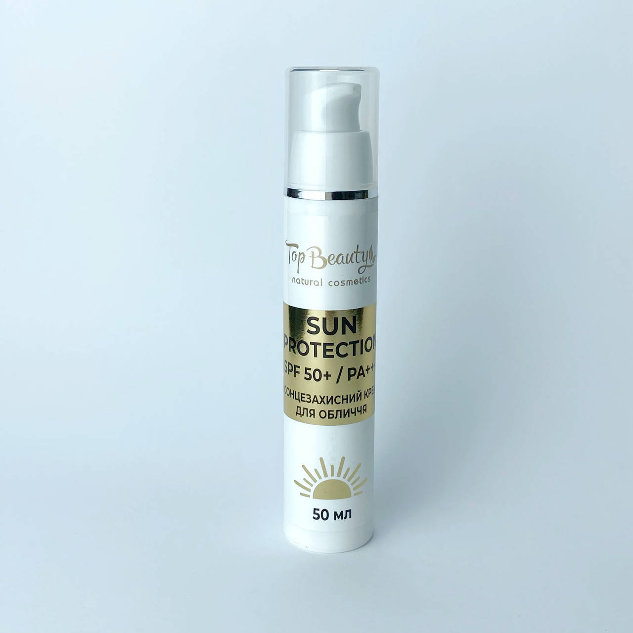 

Солнцезащитный крем для лица с лифтинг эффектом SPF50+/PA+++ Top Beauty