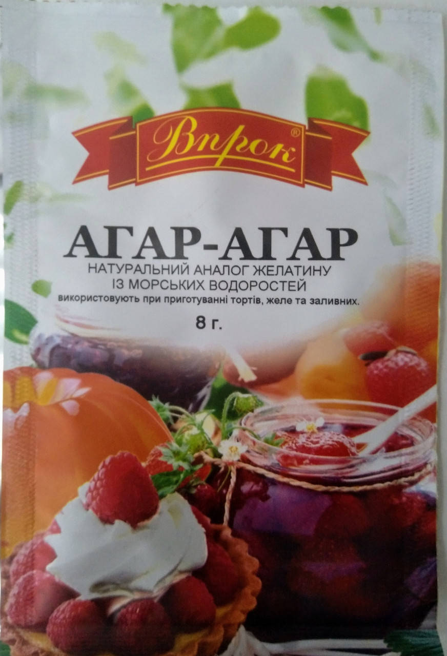 

Агар-агар 8 грамм