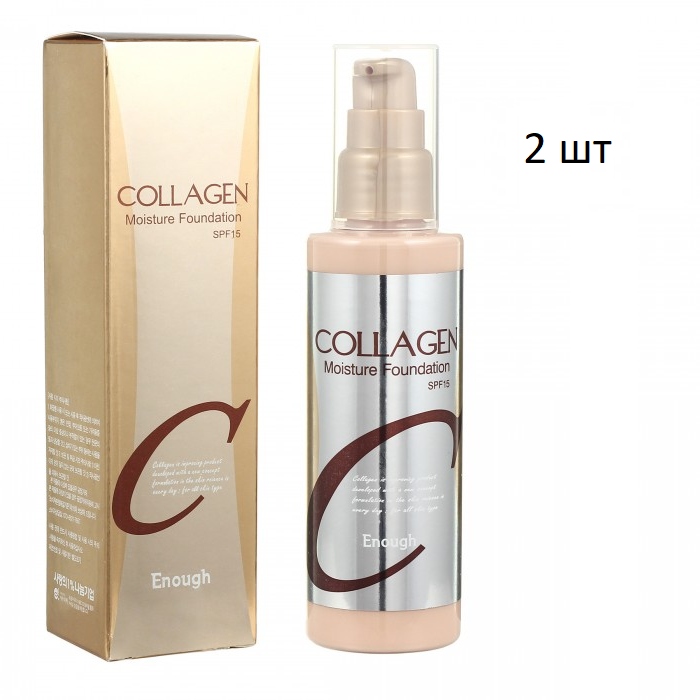 

Тональная основа c коллагеном Enough Collagen Moisture Foundation SPF 15 ПАЛИТРА