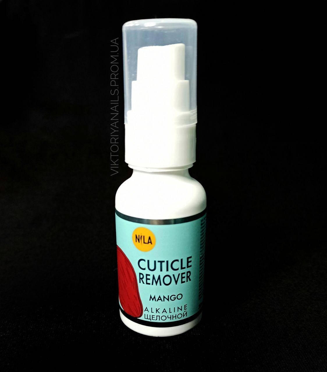 

Щелочной ремувер для размягчения кутикулы NILA CUTICLE REMOVER, 30 мл, манго