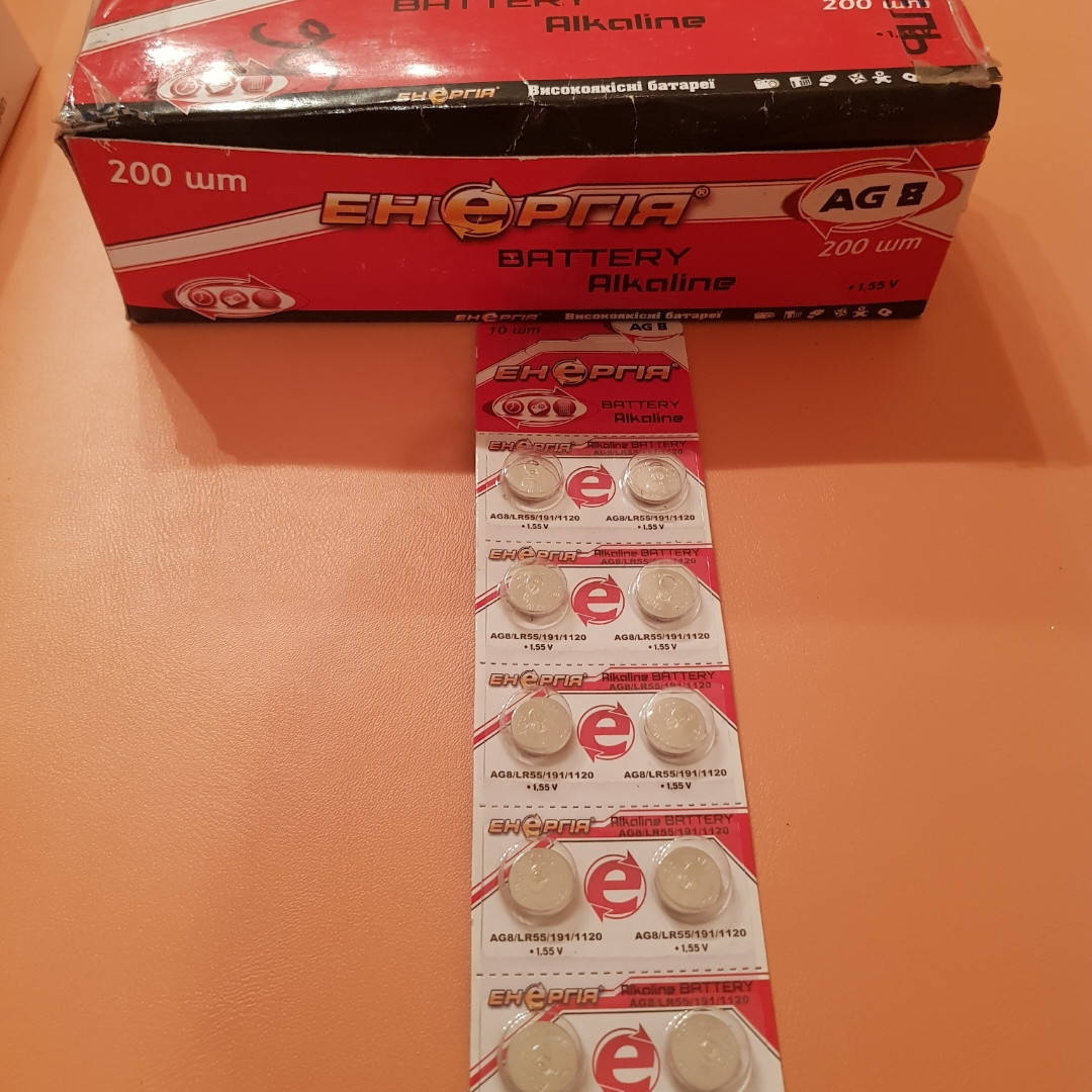 

Батарейка Энергия AG8 alkilene