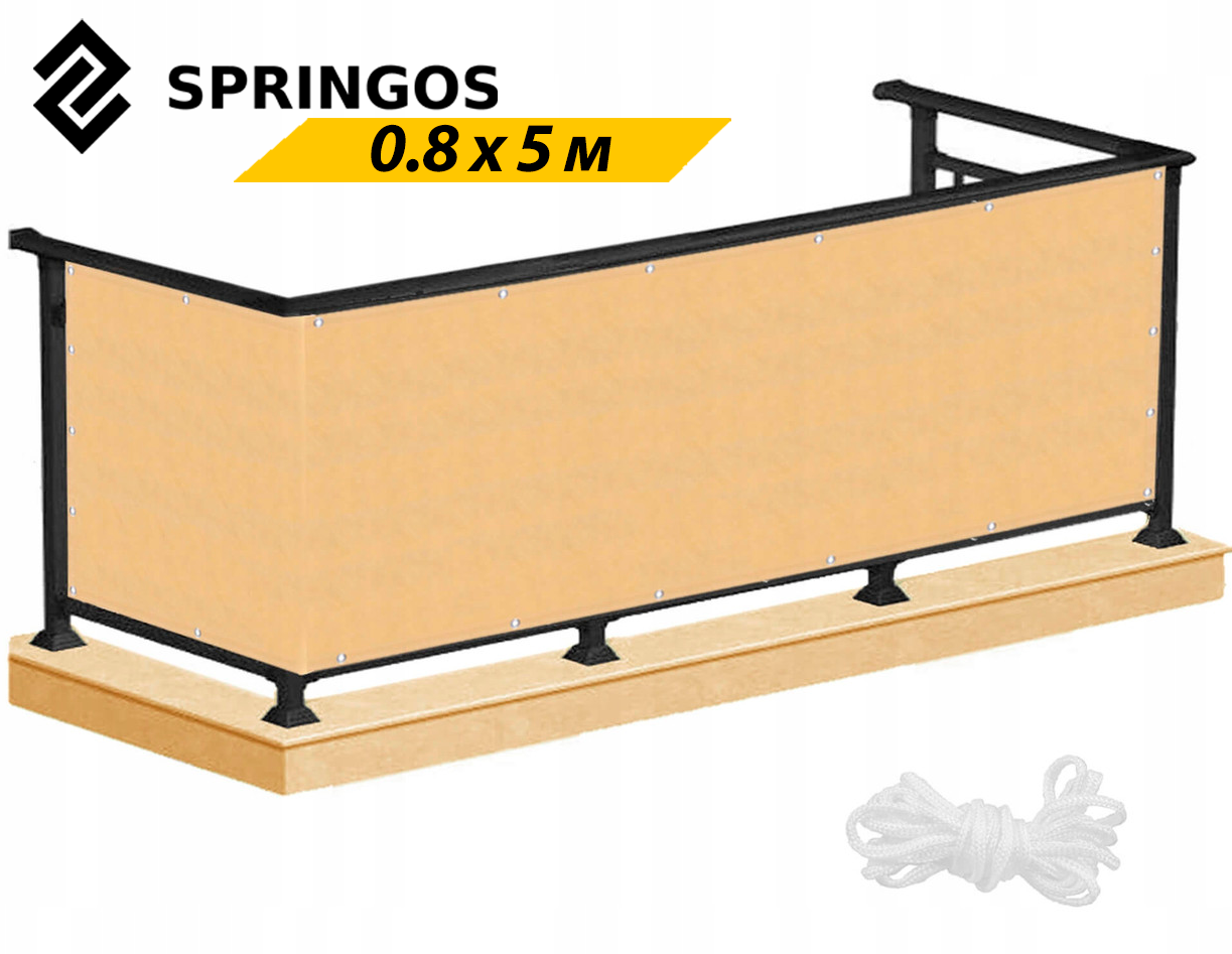 

Ширма для балкона (балконный занавес) Springos 0.8 x 5 м BN1015 Biege Бежевый