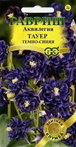 

Семена Аквилегия (водосбор) Тауер темно-синяя 10 семян Гавриш, Синий