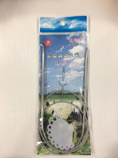 

Спицы для вязания на тросе металлические "Панда" размер 7