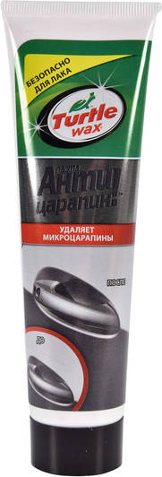 

Полироль для кузова Turtle Wax Антицарапин