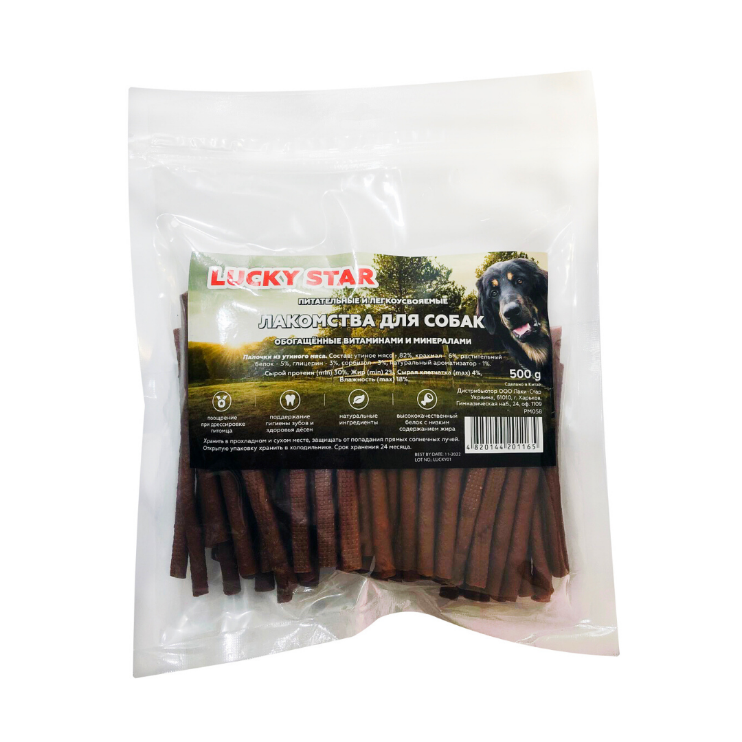 

Lucky Star утиные полоски для собак 500 г