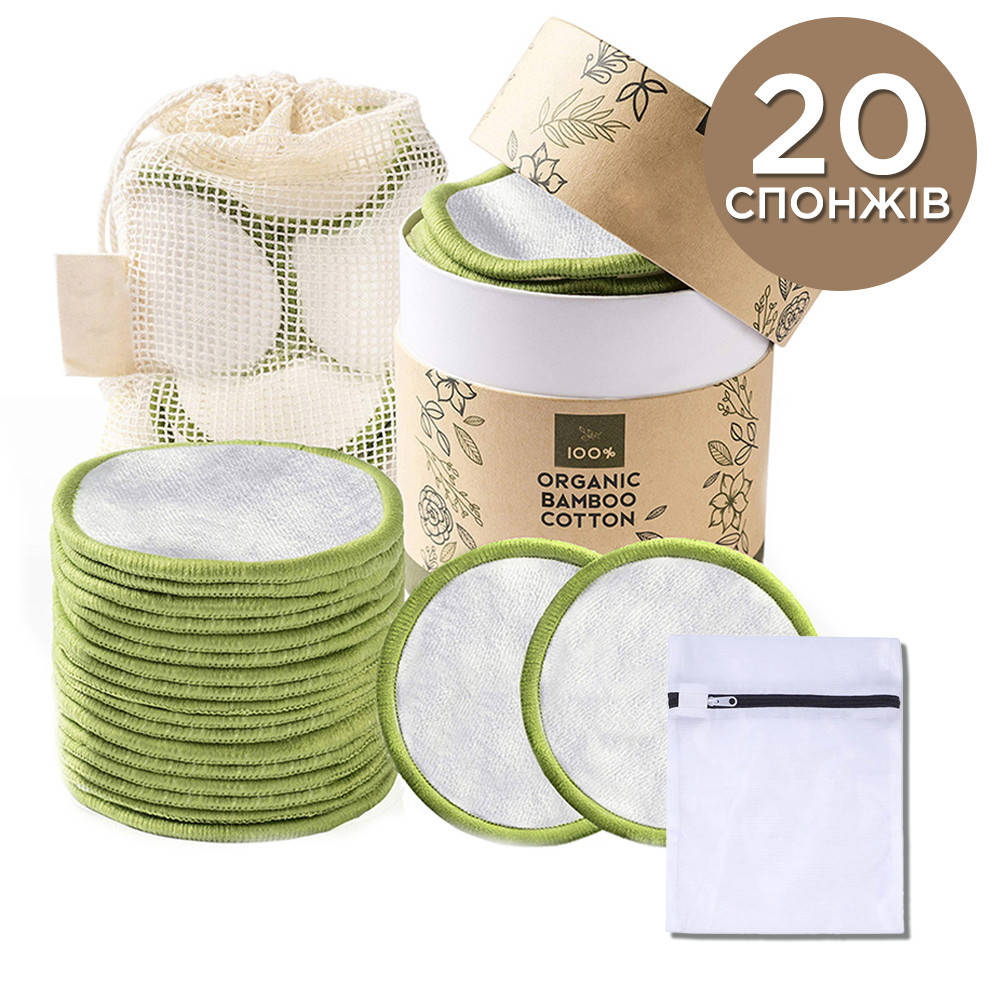 

СПОНЖИ из Бамбукового Волокна 20 шт + 2 мешка для Хранения и Стирки + Бокс СУПЕР Качество ❤️