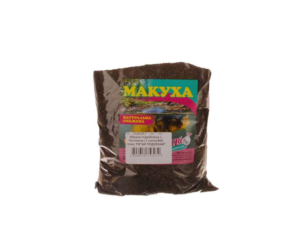 

Макуха подріблена з Часником (1 пачка/900 грам) ТМ АЙ ПОДСЕКАЙ
