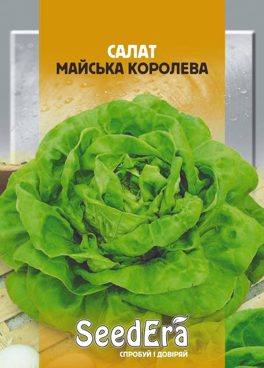 

Семена Салат Майская королева (кочанный ж /зеленый), 1г, Seedera