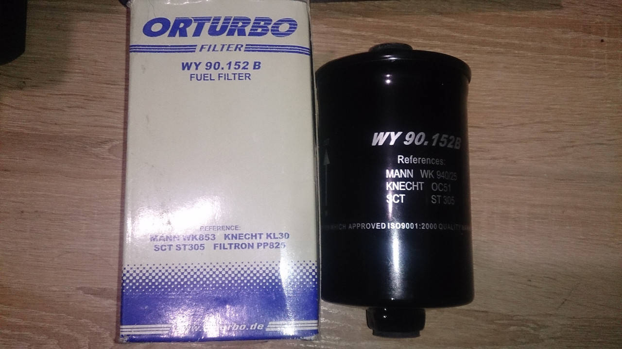 

Фильтр топливный Газель,Волга дв. 406,405 (резьба, гайка) (пр-во SCT)