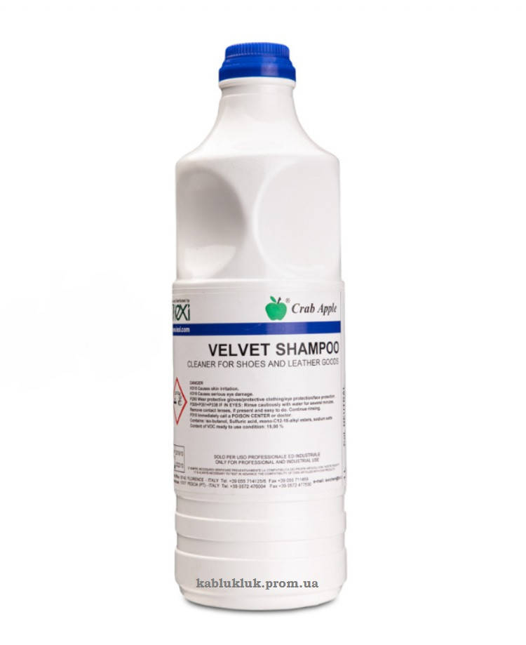 

Шампунь для чистки замши и текстиля Velvet Shampoo, 1л