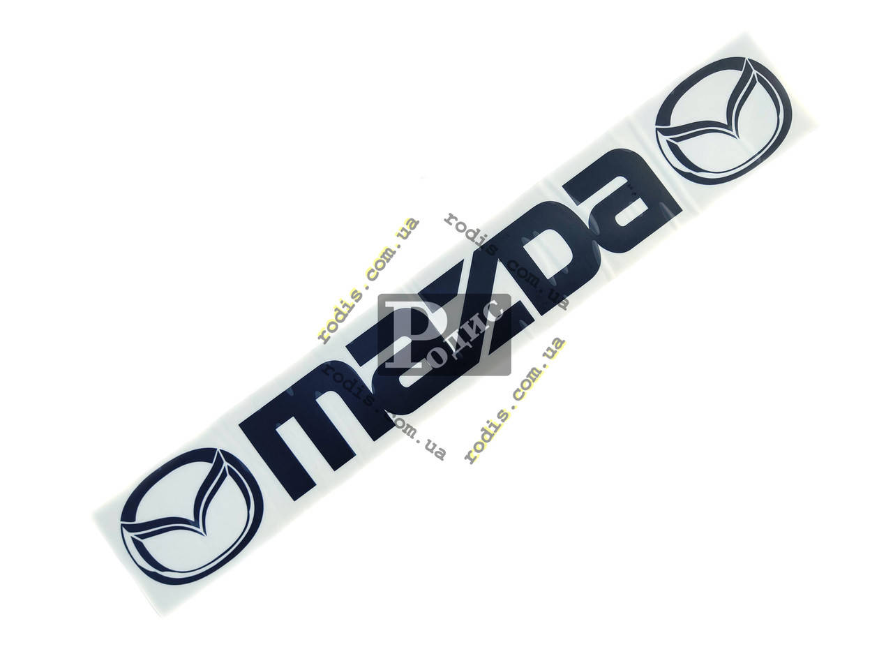 

Наклейка на автомобиль (заднее стекло) Mazda, черная (h=110 мм, l=700 мм), Черный