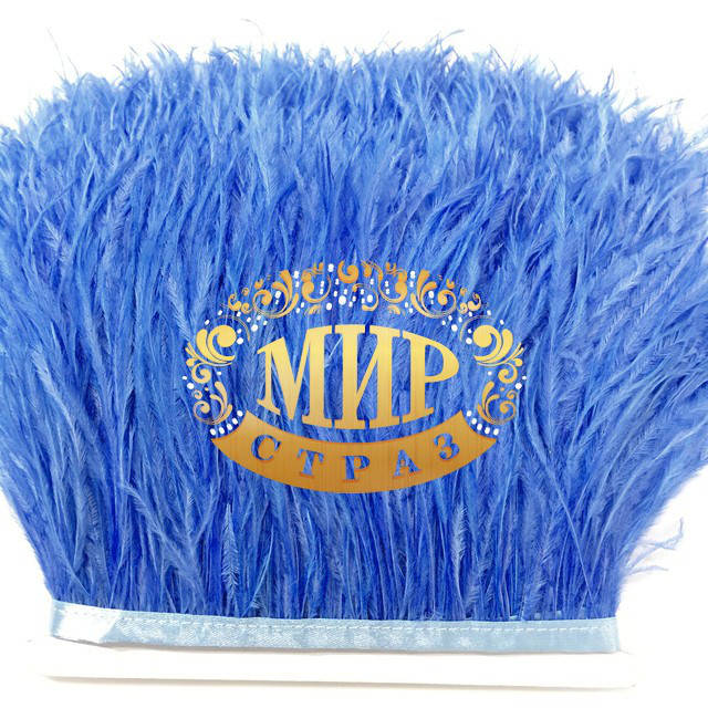 

Тесьма страусиная Цвет Blue Lustre Цена за 0.5м