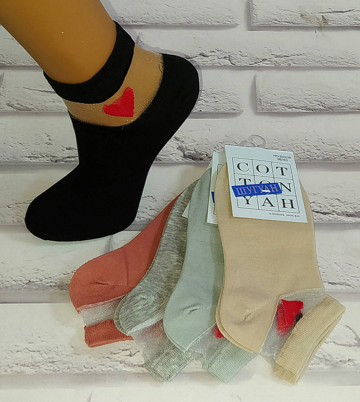 

Носки женские хлопок за 1 пару 36-40 раз (2238) Шугуан, Разные цвета