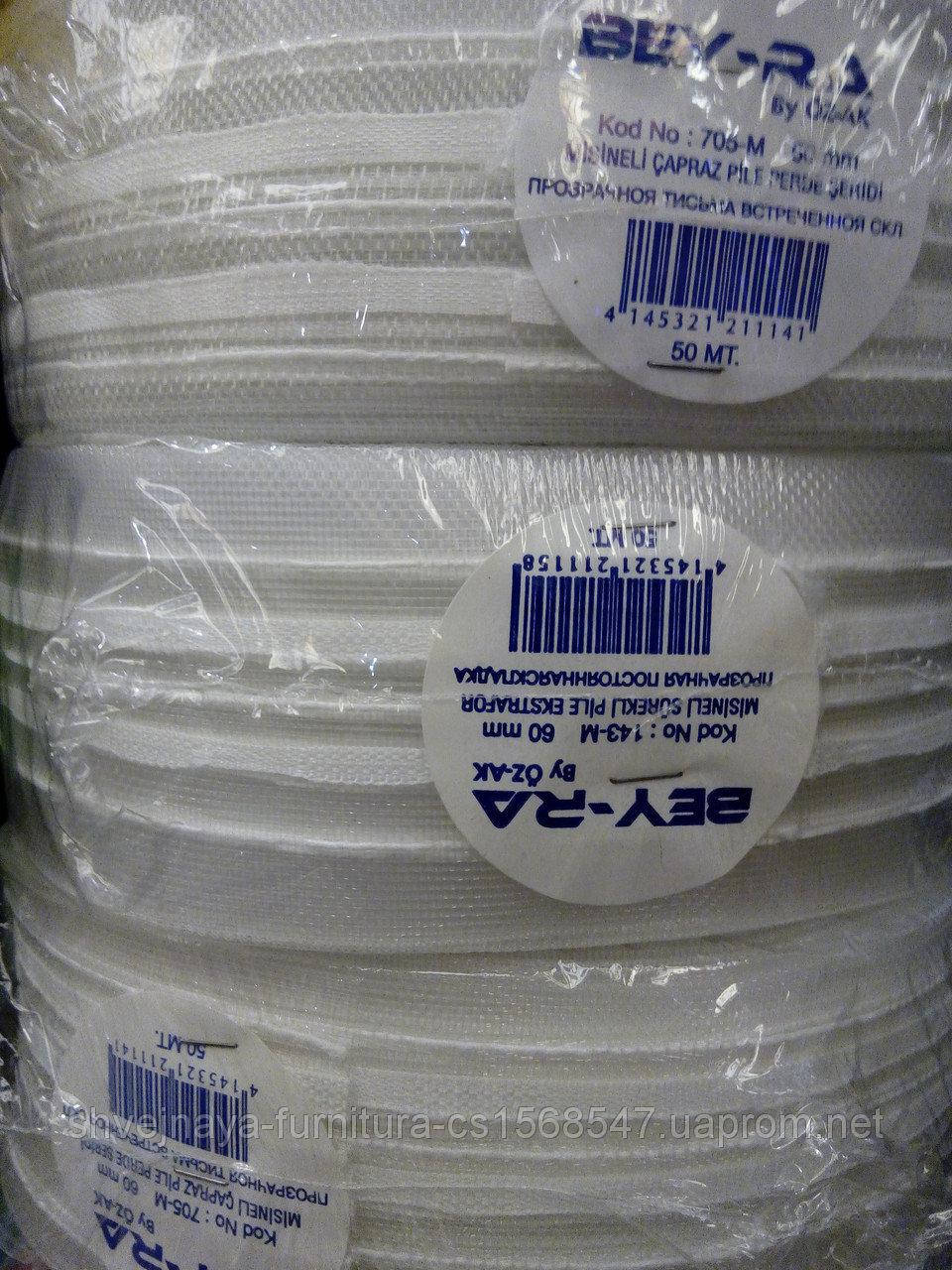 

Шторная тесьма 6 см ХБ карандаш