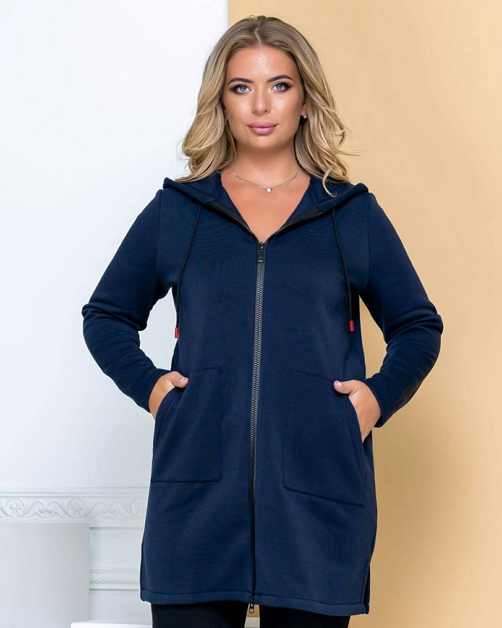 

Женский кардиган на флисе батал синий 922