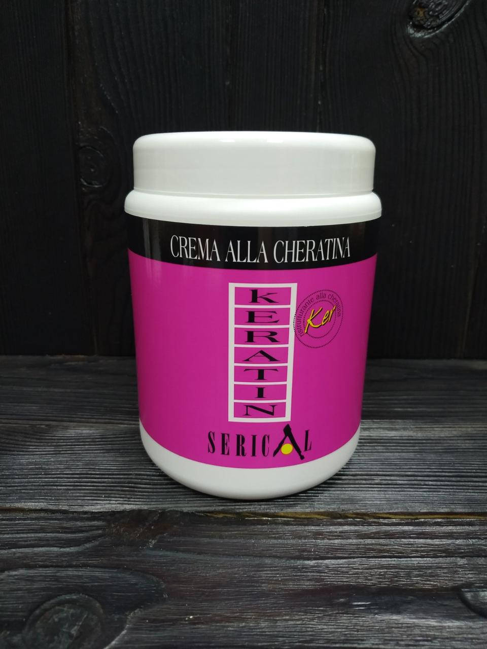 

Serical Keratin Крем-маска для волос с кератином 1000 ml