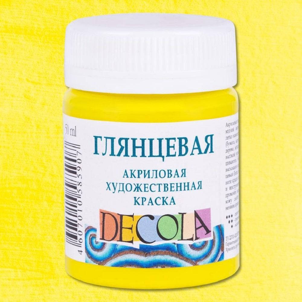 

Акрилова фарба "Декола", глянцева, Лимонна, 50 мл, ЗХК