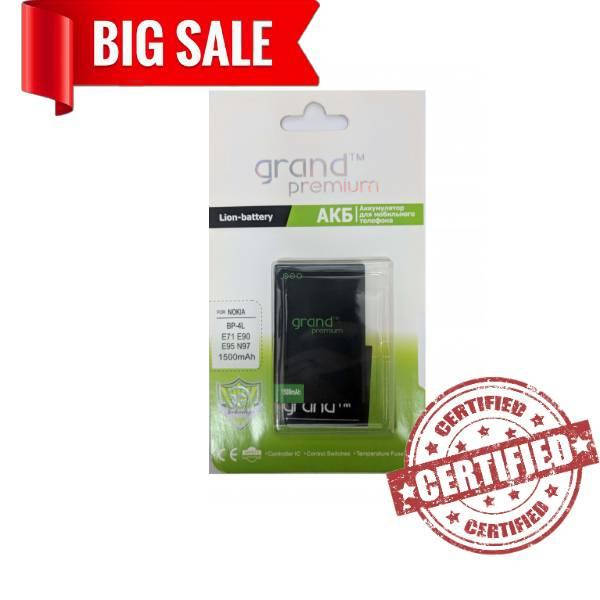

Аккумулятор GRAND PREMIUM Nokia BP-4L / E71 / E90 / E95 / \ N97 1500mAh