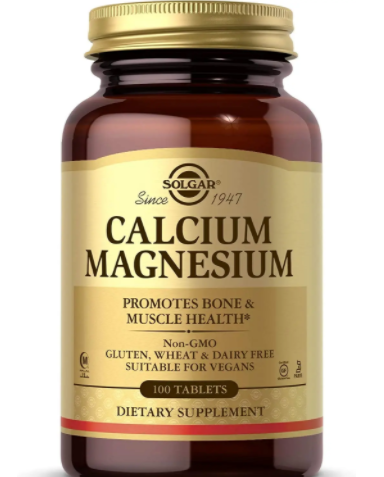 

Кальций и магний, Calcium Magnesium 333/133 mg, Solgar, 100 таблеток