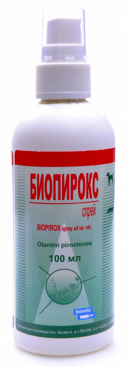 

Биопирокс спрей 100мл