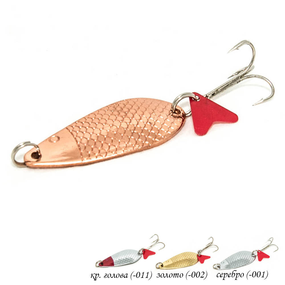 

Коливалка NEVA 10г Золото розмір 0 50/02-040-002