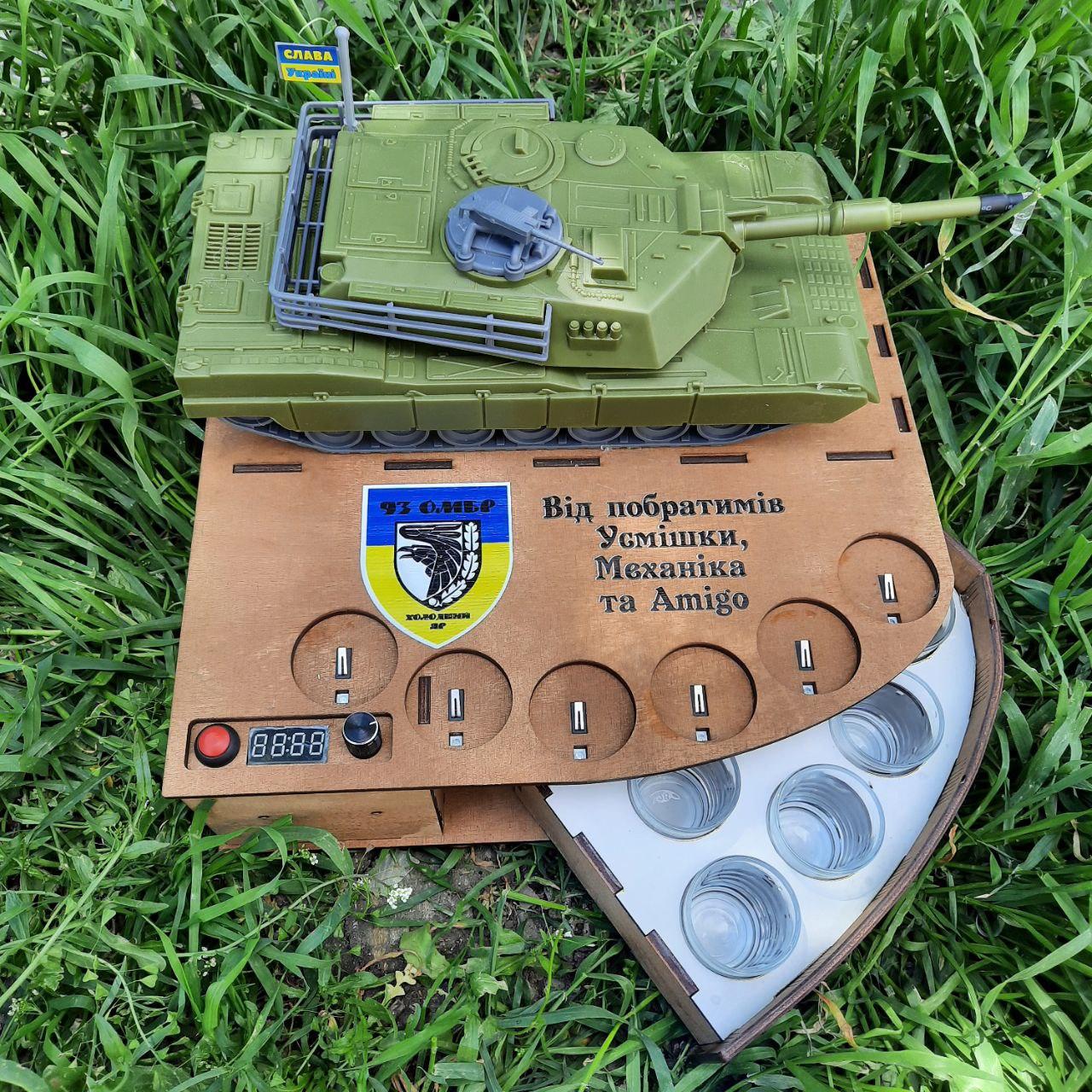 Наливатор "Танк" автоматичний на 6 чарок